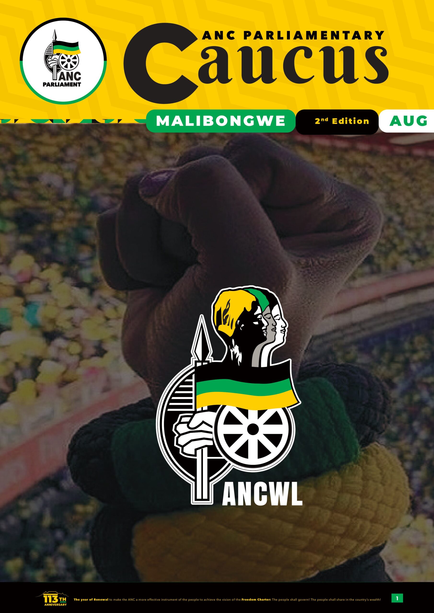 Malibongwe 2nd Edition