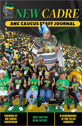 New Cadre Staff Journal - 2023